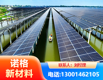 枣庄渔光互补光伏系统