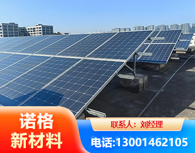 枣庄U型钢光伏支架