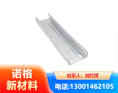枣庄光伏C型钢