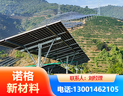 枣庄C型钢光伏支架