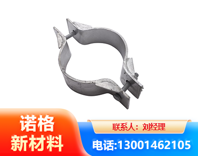 枣庄热镀锌抱箍