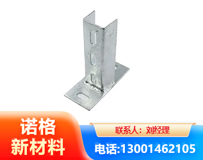 枣庄光伏底座