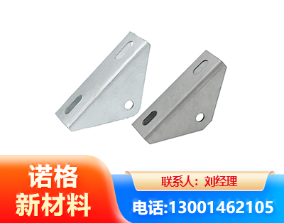 枣庄光伏大三角支架